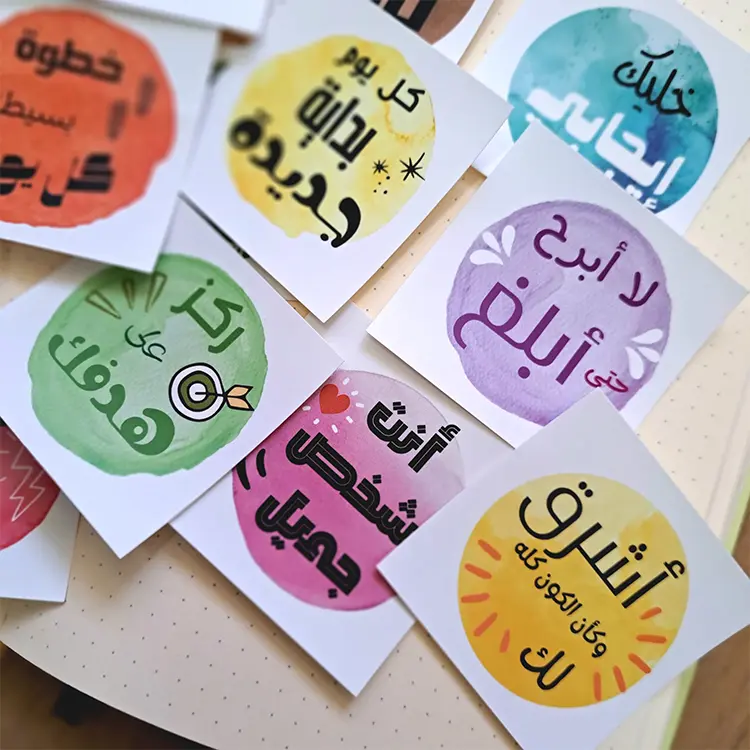 ستيكرز عبارات ملهمة 16 قطعة بتصاميم متنوعة مغطاة بطبقة حماية للبوليت جورنال والبلانر من Egy Bujo